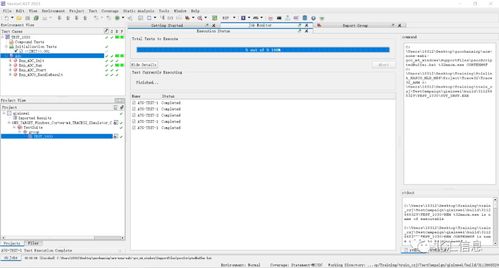 VectorCAST对基于模型的软件代码开发的支持