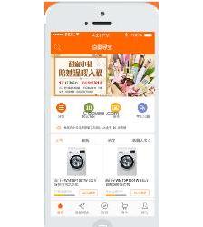 汕尾软件开发公司服务及价格全解析与虎易图片分享体验